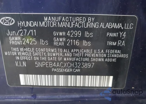 2012 Hyundai Sonata Gls из США, поврежденный, VIN 5NPEB4ACXCH323897